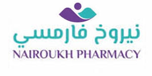 Nairoukh